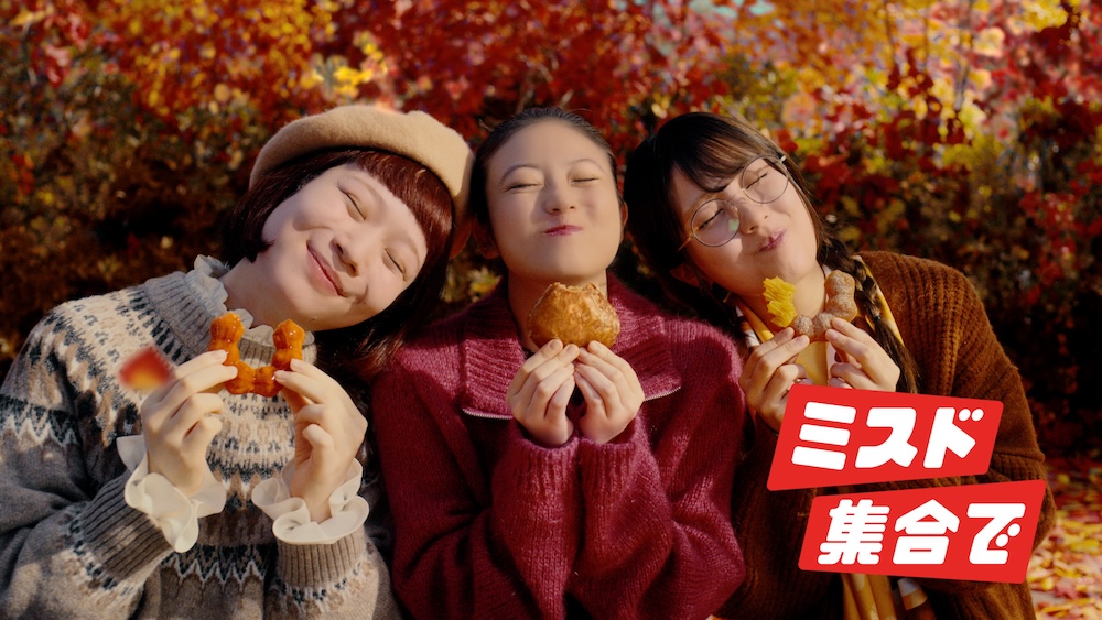 テレビCM「秋のいもくり推しド合戦『どっち推す？』」ビジュアルイメージ