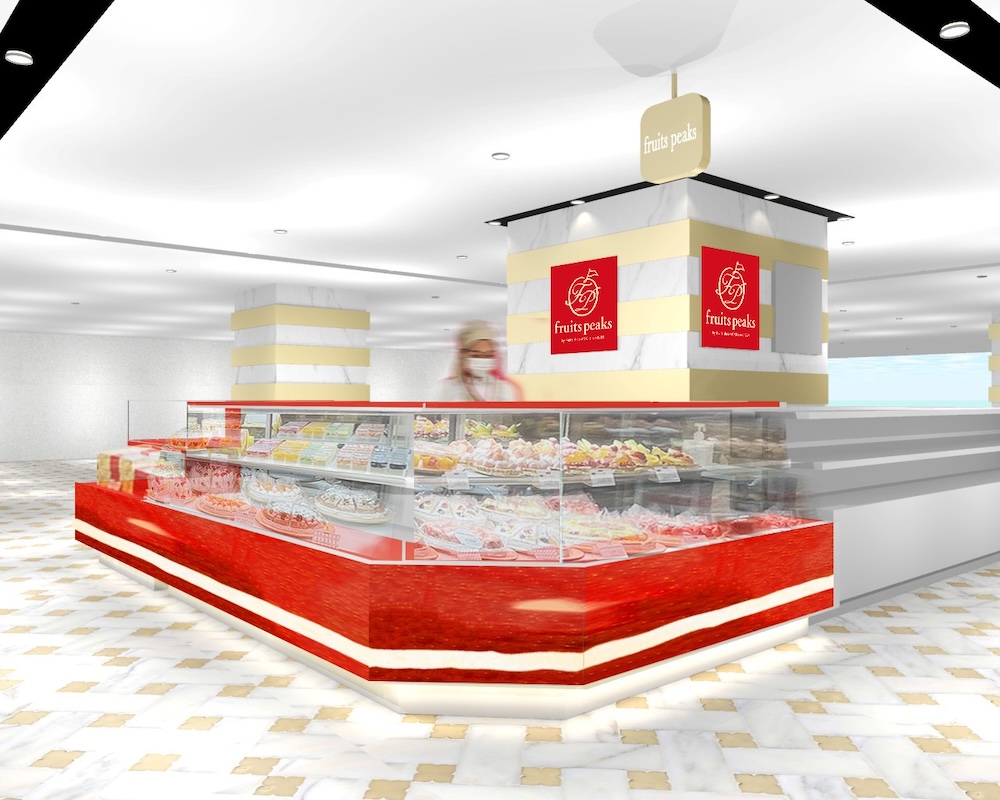 「フルーツピークス　西武池袋店」イメージ