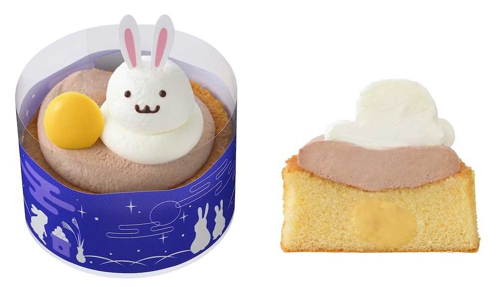 「まんまる月うさぎ」イメージ
