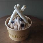 阪神梅田本店初登場の「ka ha na -菓葉絆-」の「ka ha na自家製渋皮煮のモンブラン」951円