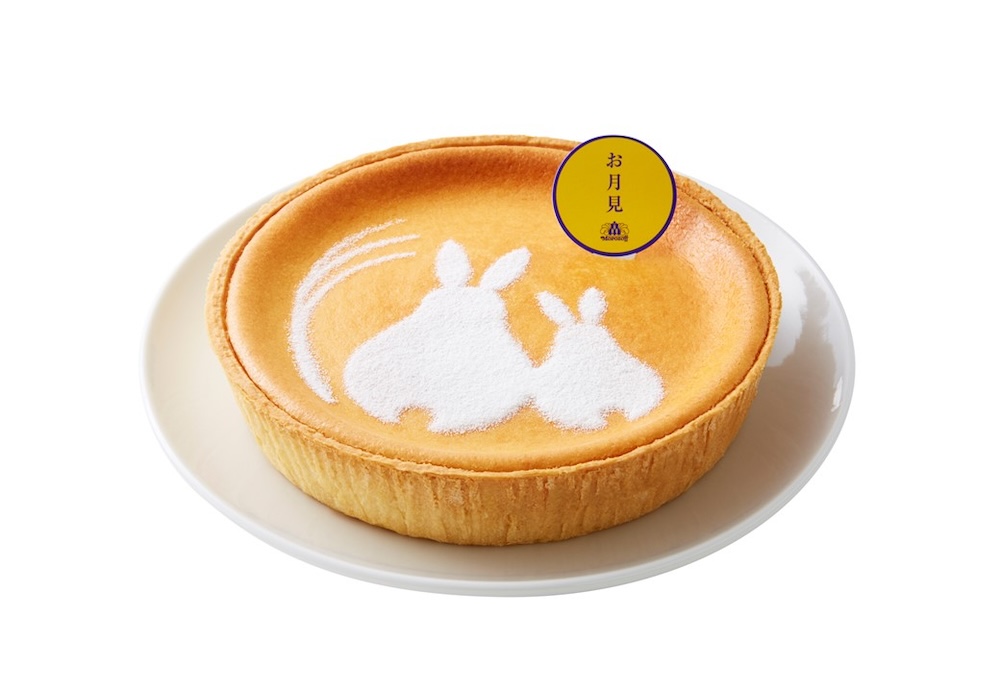 「お月見デンマーククリームチーズケーキ」イメージ