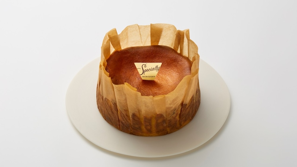 「クリームリッチチーズケーキ（北海道産かぼちゃ使用）」イメージ