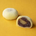 「刻み栗入り栗まんじゅう」130円