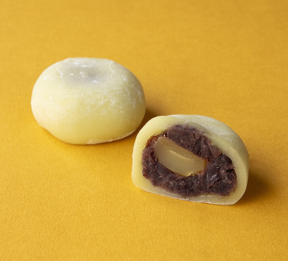 「刻み栗入り栗まんじゅう」130円