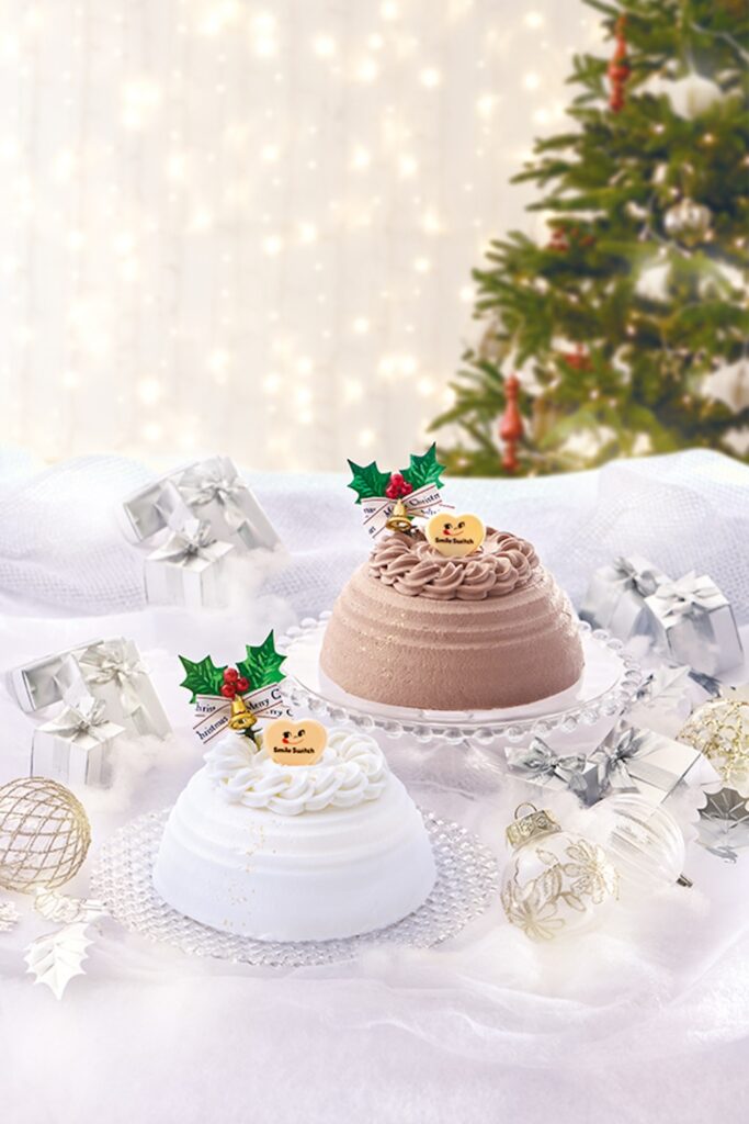 全国宅配・オンライン予約対象「Smile Switchクリスマス（ホワイト／ショコラ）」税込み5,400円