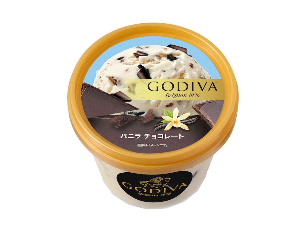 「バニラ チョコレート」イメージ