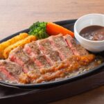 数量限定「ガストビーフステーキ 希少赤身約100g」税込み1,099円