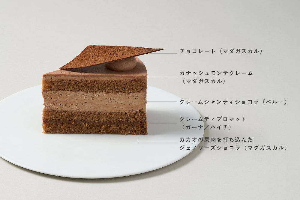 「チョコレートショートケーキ」イメージ