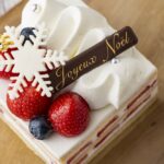 「プティ・ノエル(Petit Noël)」税込み4,000円