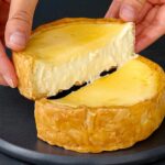 「ふわとろチーズタルト」イメージ