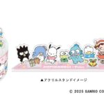 12月1日より販売される「クリスマスはぴだんぶいショートケーキ」税込み4,968円