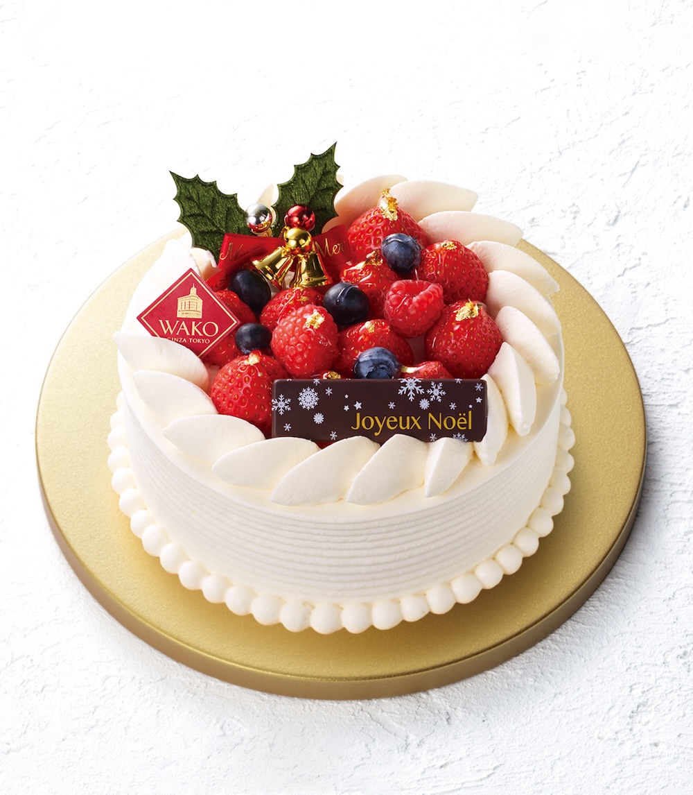 「フレゼット」税込み7,560円