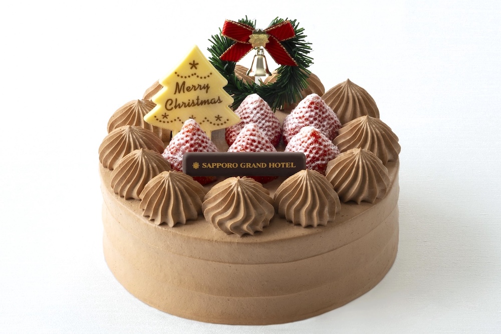 「クリスマスデコレーション チョコレート」税込み5,400円