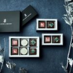 「クリスマスチョコレート」2個入り・税込み1,800円〜