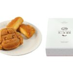 「銀座ペコちゃんカステラ焼き」6個入り・税込み2,000円〜