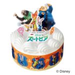 「ヤマザキ クリスマスキャラクターケーキ(ズートピア)」税込み4,860円