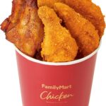 「3種チキンのパーティーセット」税込み3,024円