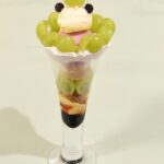 「パンダ茶房 by銀座清月堂」の「シャインマスカットパフェ」1,540円