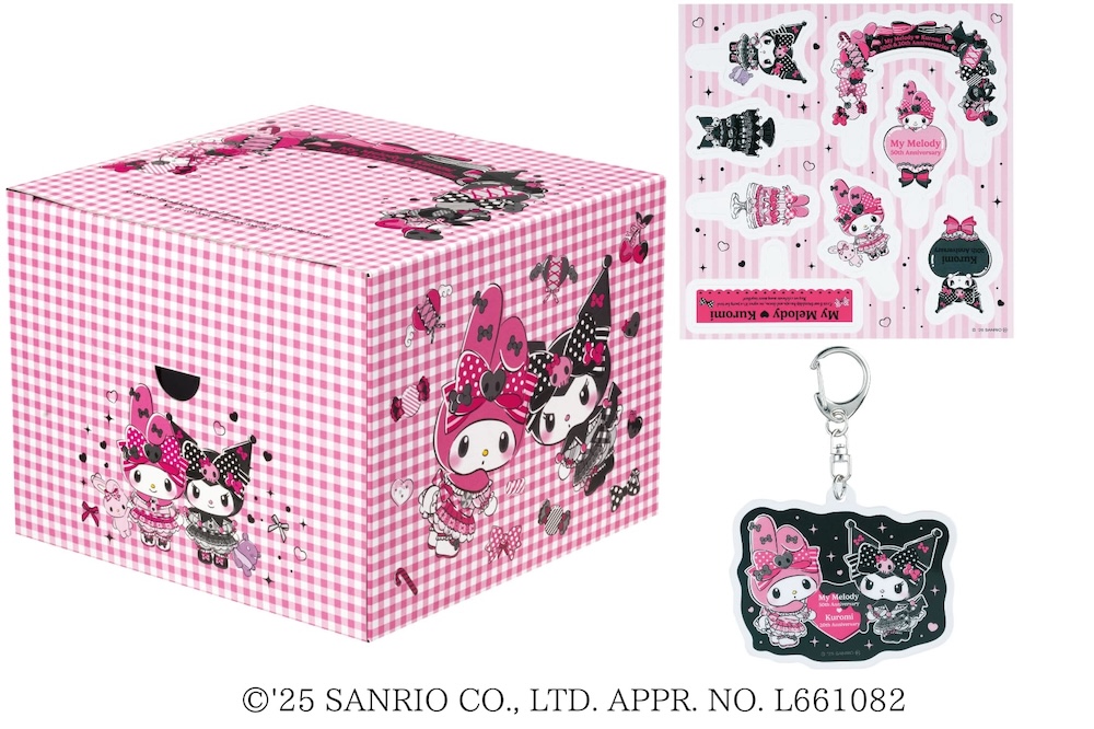 数量限定「マイメロディ＆クロミ　アニバーサリークリスマスケーキ（オリジナルピックシート、アクリルチャーム付き）」税込み4,730円