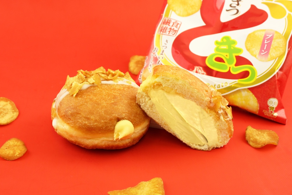 「生ドーナツ（おさつどきっ味）」イメージ