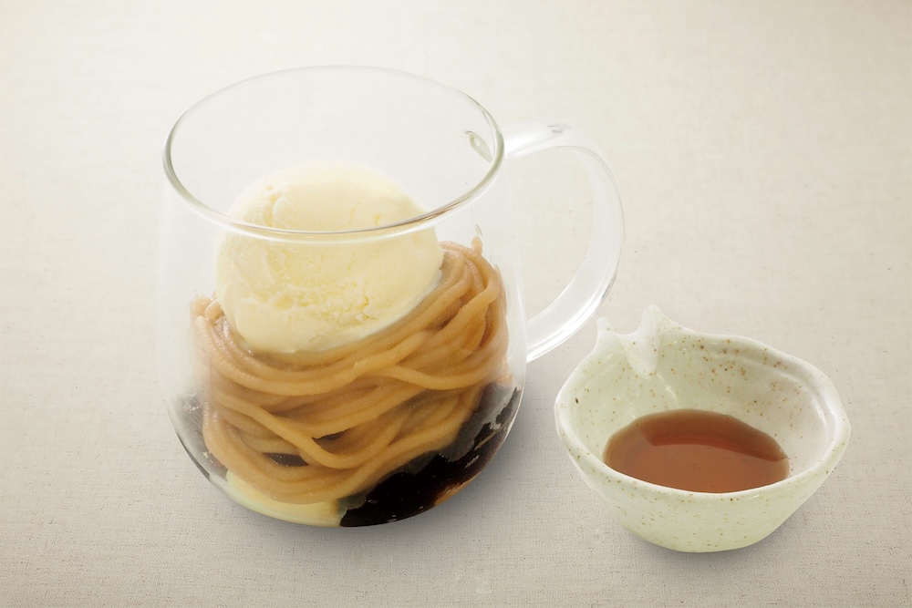 「ミニマロン」税込み385円