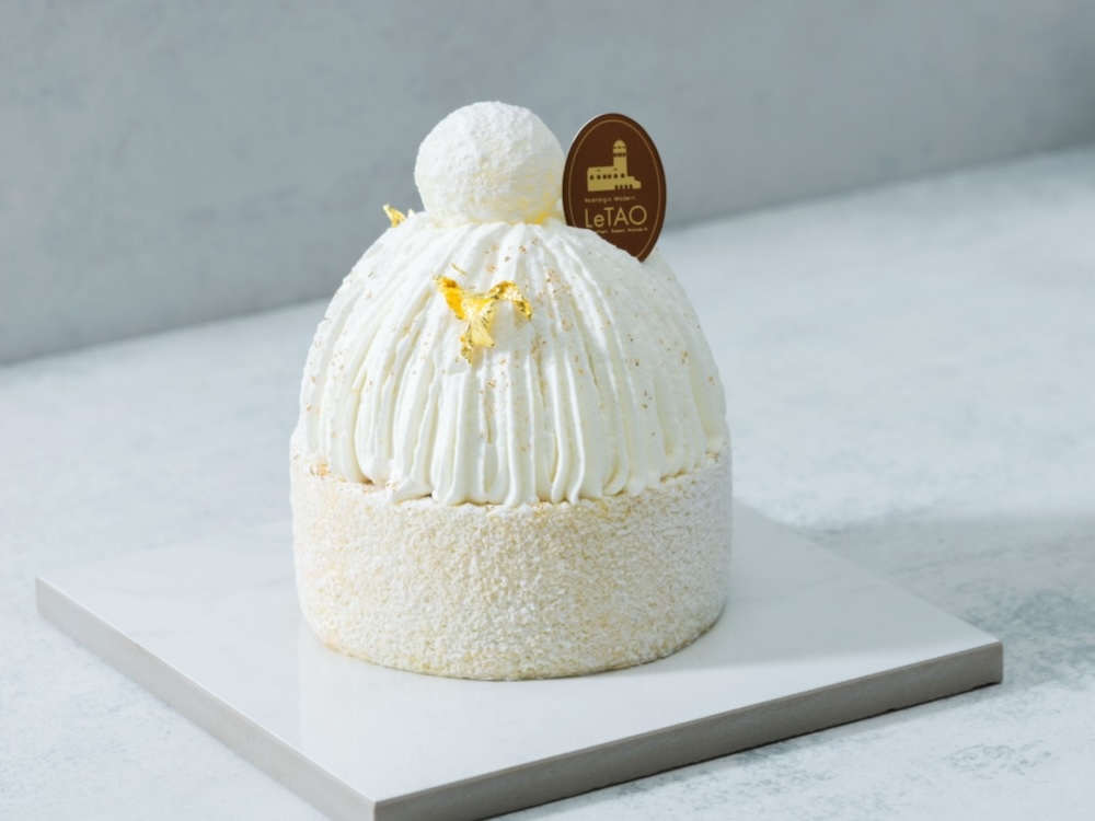 「シャポー ドゥ ネージュ -ノエル マロン‐」税込み3,942円