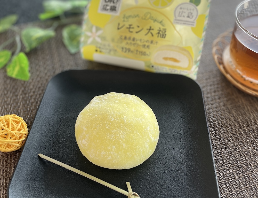 「レモン大福」イメージ