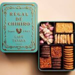 9月4日に販売される「カフェ・タナカ」の限定150缶「レガル・ド・チヒロシュクレ缶」税込み5,238円