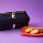 「ハロウィン ディアマンド14個入」税込み1,242円
