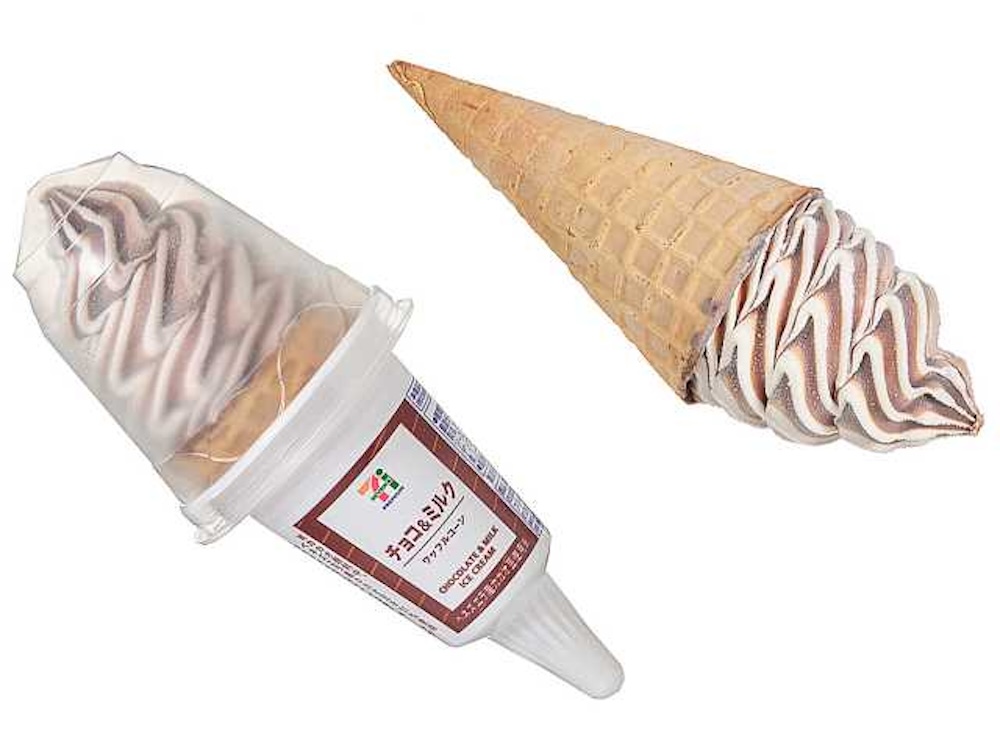 「セブンプレミアム ワッフルコーン チョコ＆ミルク」イメージ