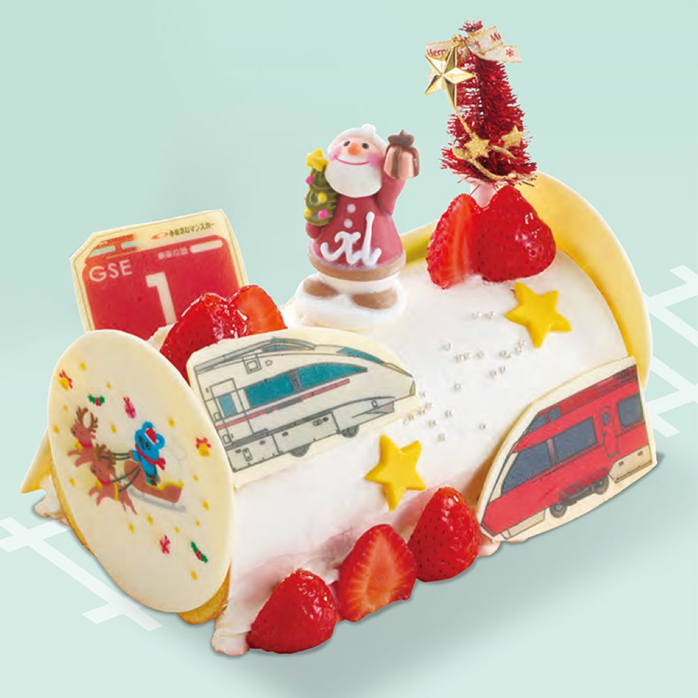 150台限定の「小田急オリジナル『パティスリー モンシェール』エトワール・ロマンスカー」5,940円