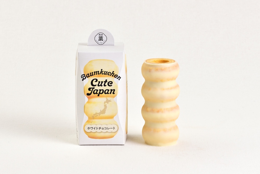 「バウムクーヘンキュートジャパン(ホワイトチョコレート)」1個・税込み1,080円