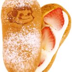「ポケットショートケーキ(苺)」イメージ