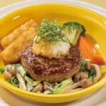 「ビーフ100%ねぎと大葉おろしの粗挽き肉厚ステーキ風ハンバーグ」税込み989円~1,099円