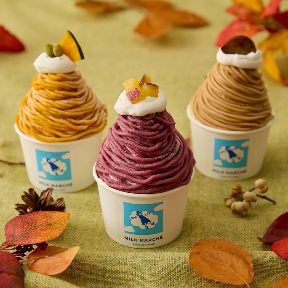 「MILK MARCHÉ」の横浜赤レンガ倉庫限定「手絞りモンブランアイス」各・750円