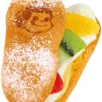「ポケットショートケーキ(フルーツ)」イメージ