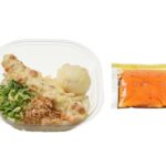 「お月見冷しちく玉天うどん」税込み591円（北海道、東北、関東、甲信越、北陸、東海、鳥取県、島根県、岡山県、広島県、四国）