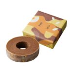 「ほうじ茶のバウムクーヘン」イメージ