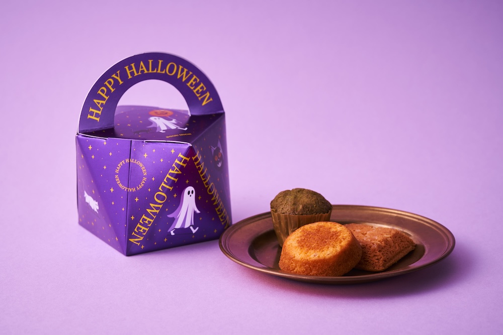 「ハロウィンBOX(S)」税込み675円