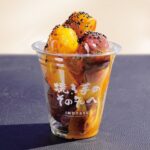 さつまいもグルメの祭典「横浜おいも万博2025」イメージ