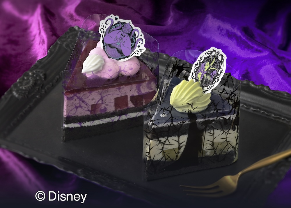 「＜ディズニー＞ヴィランズ ケーキペアセット」イメージ
