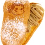 「ポケットショートケーキ(モンブラン)」イメージ