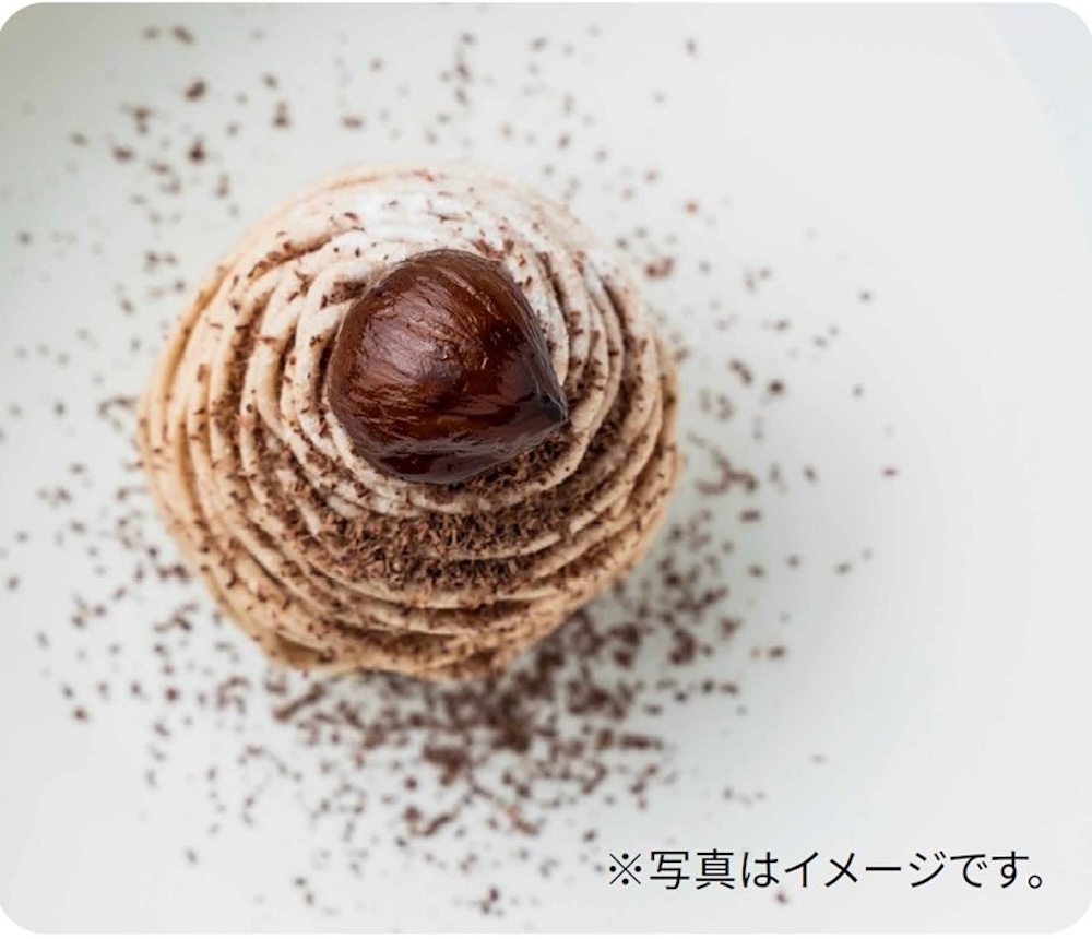 「パティスリー ローブ 花鏡庵」の阪神梅田本店限定「やまえ栗のモンブラン」2.376円
