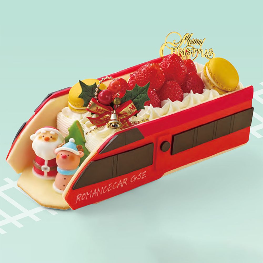150台限定の「小田急オリジナル『明治記念館・菓乃実の杜』ロマンスカー・GSEクリスマスケーキ」6,912円