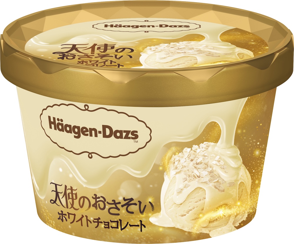 「天使のおさそい『ホワイトチョコレート』」イメージ