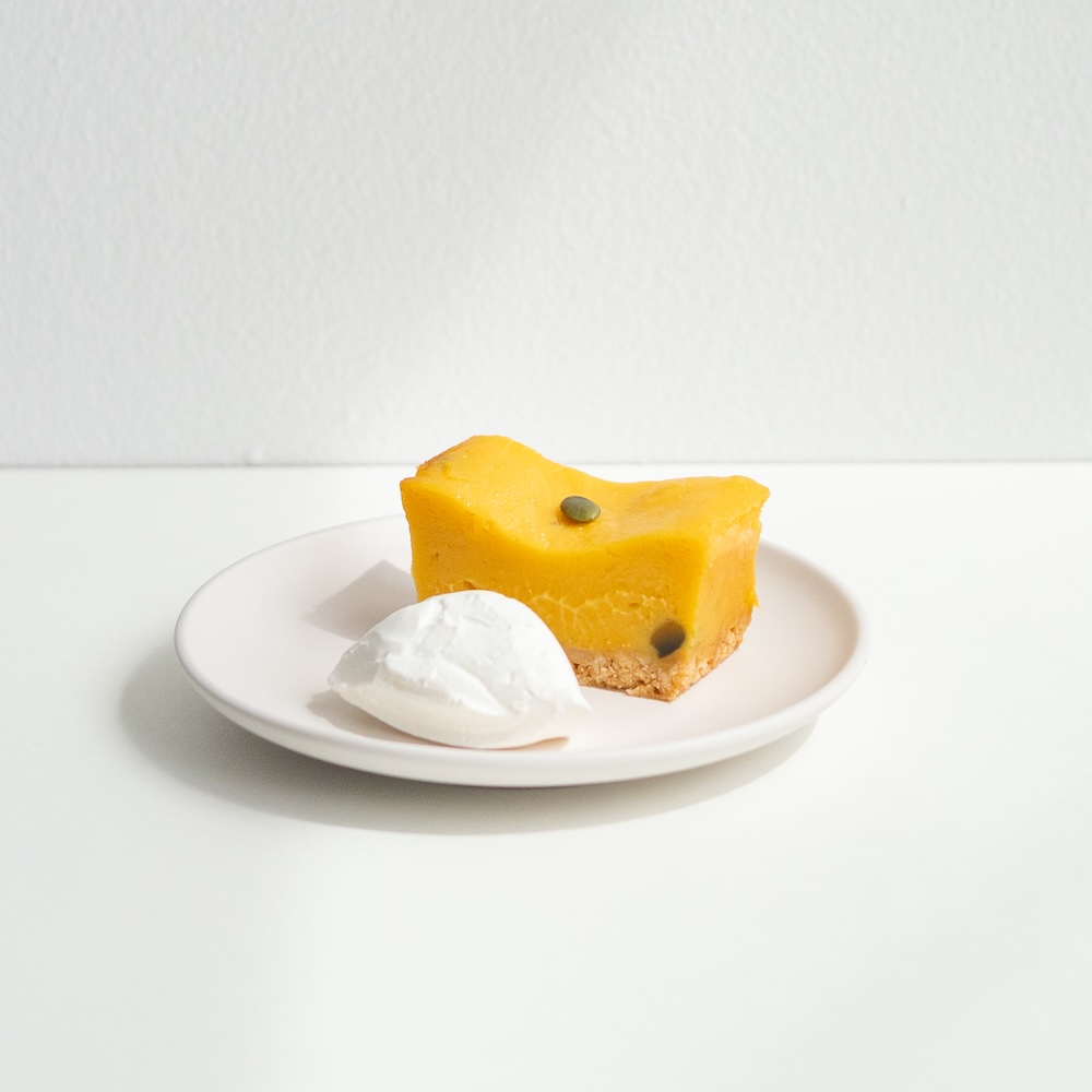 「UNI COFFEE ROASTERY」の「パンプキンテリーヌ」780円