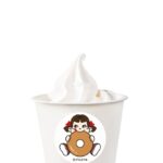 「プレミアムmilkyソフトクリーム」カップ・税込み430円