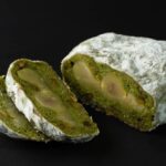 「抹茶 シュトーレン」税込み1,600円