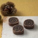 「鶴屋吉信」の「京観世 栗」税込み432円