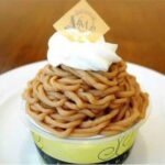 「ラトリエ ドゥ マッサ」の「プレミアムモンブラン」929円